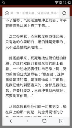 菲律宾工作签证有效期多久时间？到期以后可以续签多久时间？